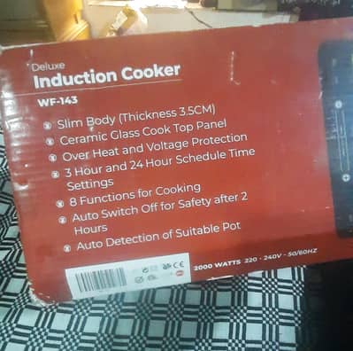 westpoint induction cooker