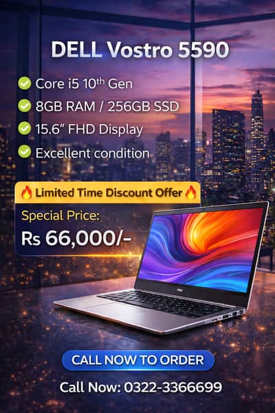 DELL Vostro 5590 CORE I5 10TH 8GB RAM 256SSD 15.6 HD DISPLAY