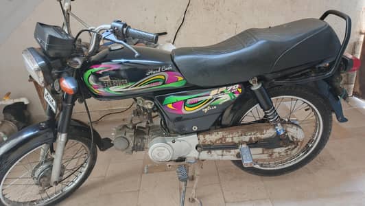 Super Power 2022 Model 03120243034