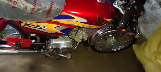 honda cd70