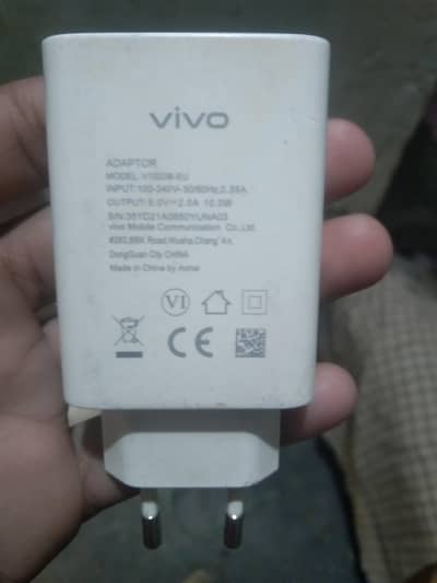 vivo original charger