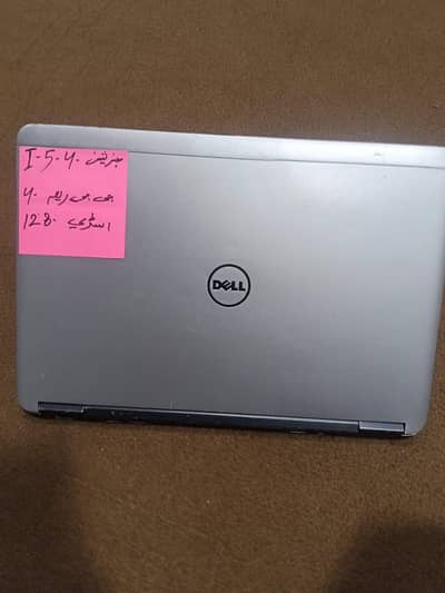 Dell Latitude E 7240