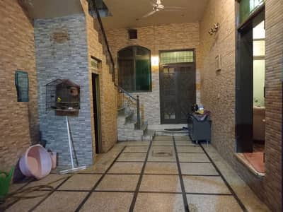 7 Marla House For Sale