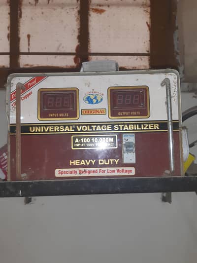 universal A100 stablizer for sell hundered percent copper made