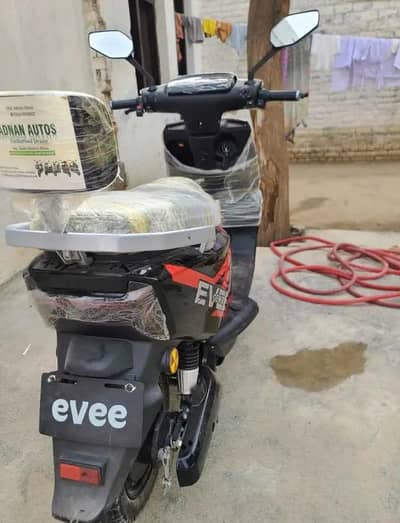 EVEE Gen z Scooty bike