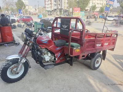 Prime Star, Loader Rickshaw