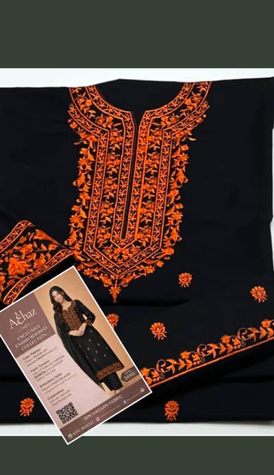 Aغhaz Collection Vol. 1