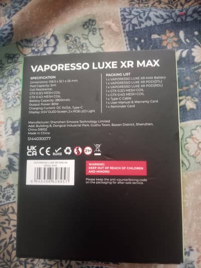 Vape (VAPORESSO)