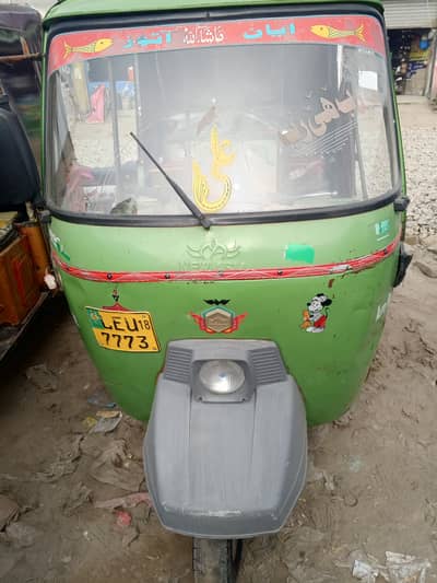 new asia 2018,,,,03083718751