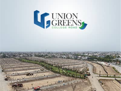 Top Commercial Deal | 2.66 Marla Plot in Union Greens | Main College Road