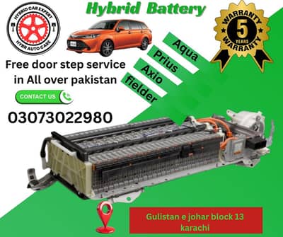 Toyota aqua , Prius, axio , fielders hybrid battery ans abs unit