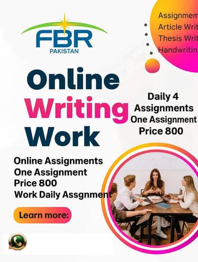 online job, Work from home, part time