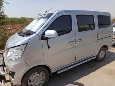 Changan karvaan plus 2020