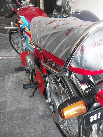 03244934455 is number par rabta kary