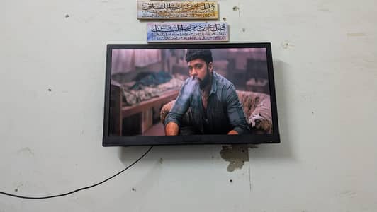 24 inches led for sale in mint Condition