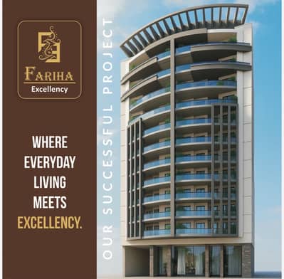 3 Bed Drawing Dining At Fariha Excellency Jinnah Avenue