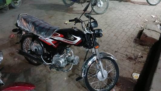 honda cd 70