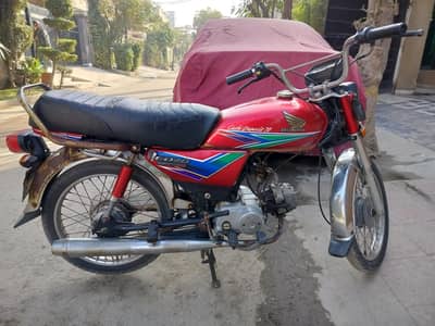 HONDA CD 70 RED