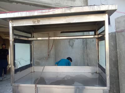 Burger showarma counter