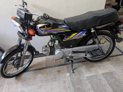 UNION STAR CD70 KARACHI NUMBER