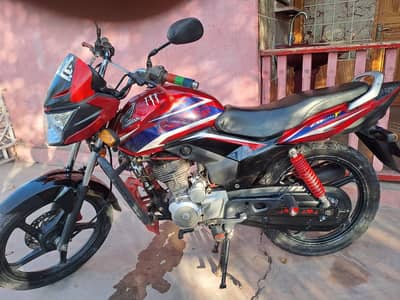 CB 125 F lush condation