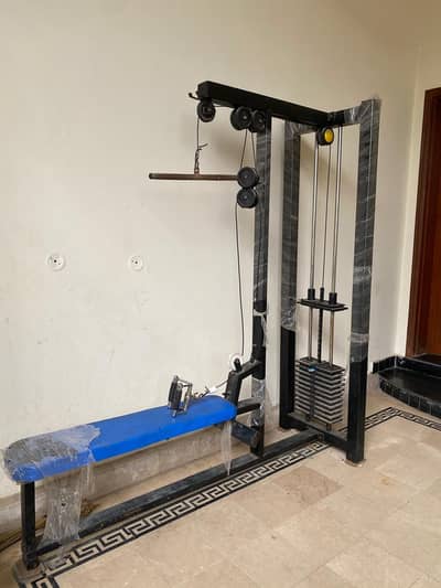 Multi Gym Machine for Home | Excellent Condition