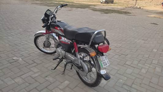 Honda 70cc