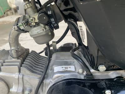 HONDA CD DREAM (70CC)