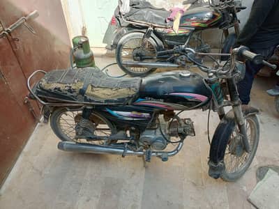 super star bike for sale