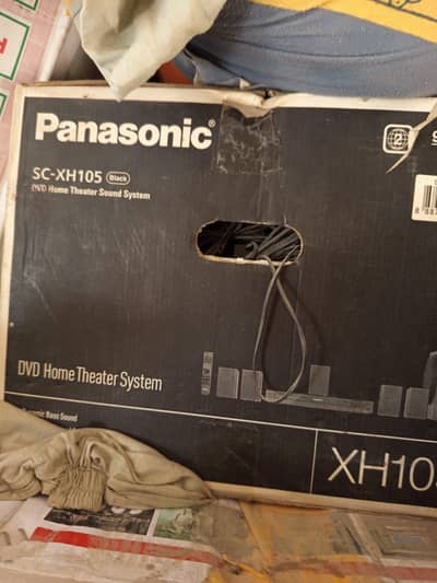 home theater sound system