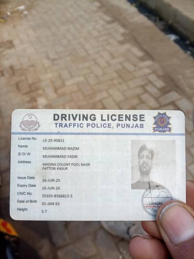 mja driving ki job Chaya