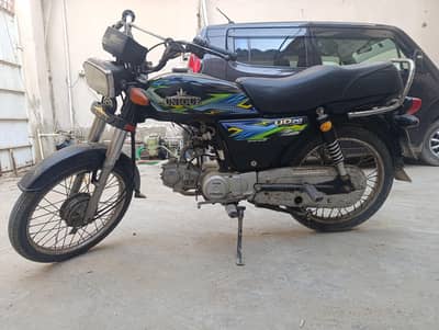 Unique 70 CC (Black)