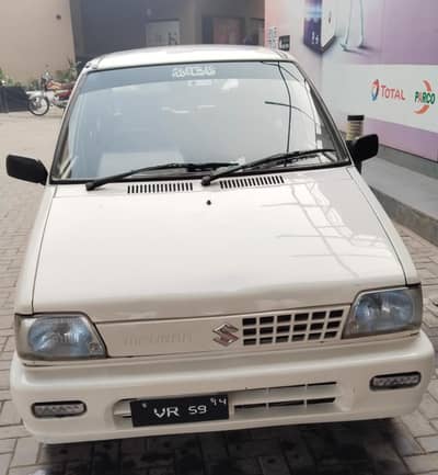 Suzuki Mehran VX