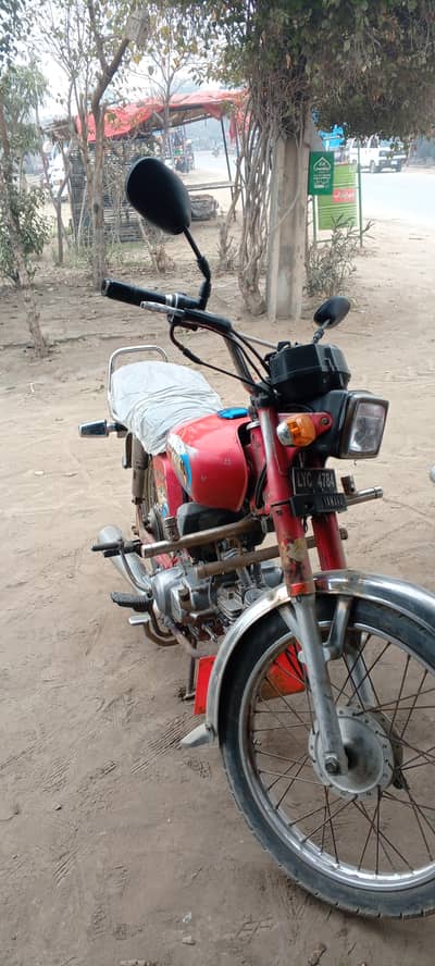 Yamaha 4 Stroke 2005 Model