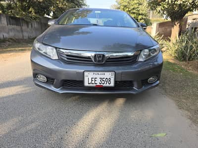 Civic Rebirth {1.8} automatic