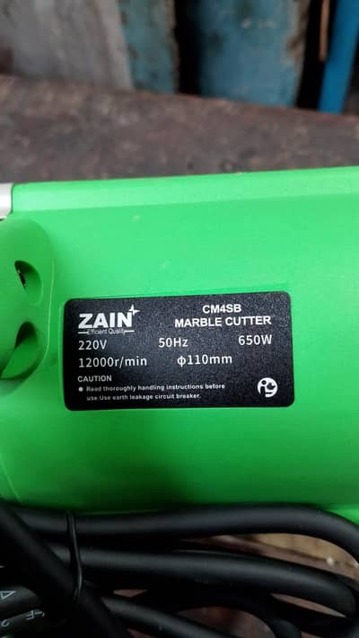 commercial hand blender