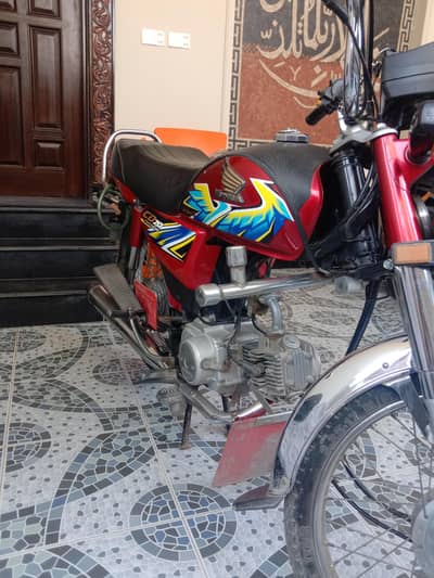 Honda CD 70 21 modle