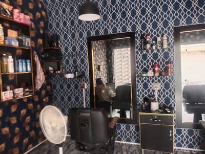  Salon Mirrors for Sale 