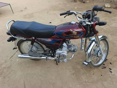 Honda cd 70 25/26 ha