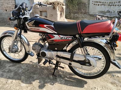 Honda CD 70