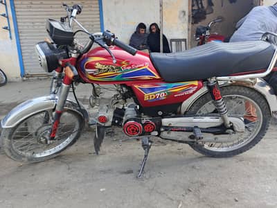 03059706644 urgent sale