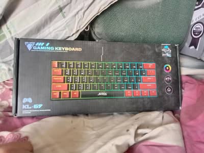 Gaming mechanical keyboard
