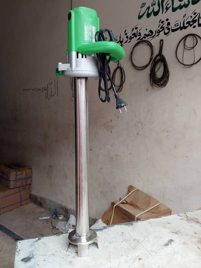 commercial hand blender