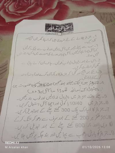 Honda power generator