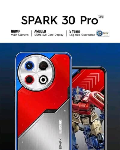 03147979878 sall and exchange