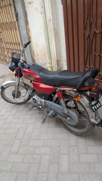 Super Star 70cc 2015