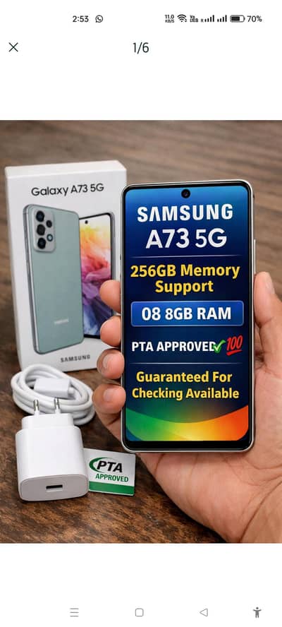 Samsung Galaxy A73 5G 256gb Support Memory 8GB RAM With Box and covers