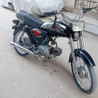 super power 2012. perfect bike