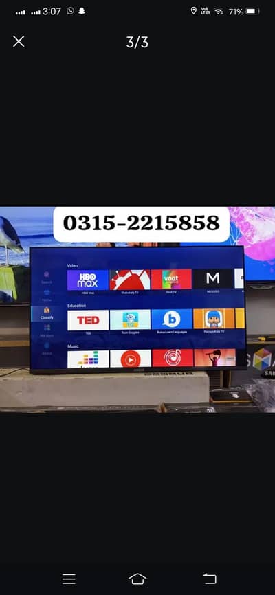 NEW SAMSUNG 65 INCHES SMART LED TV 4K CRYSTAL GLASS 2026