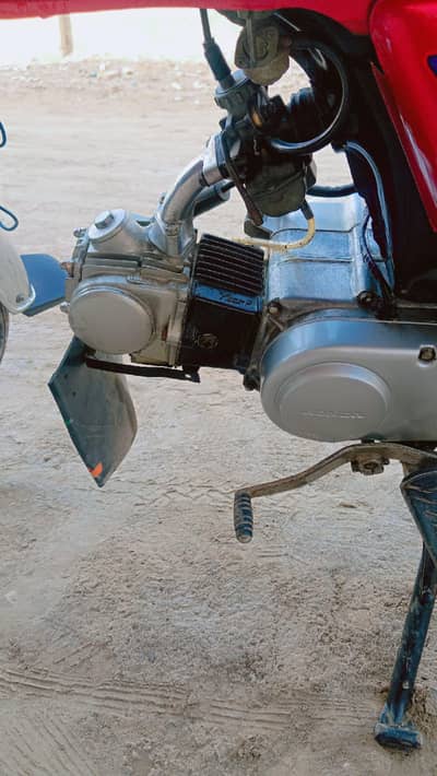 I Am selling for my bike